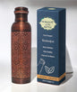 Pure Copper Water Bottle for Drinking Water, 34 Oz Stay Hydrated and Enjoy Ayurvedic Benefits – Leak-Proof, Temperature Retention, Eco-Friendly Design – Durable Copper Bottle