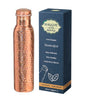 Handcrafted Copper Bottles for Water with Leak Proof Lid | 100% Pure Copper Bottle Healthy Living Wellness Fitness Yoga | BPA Free & Non Toxic